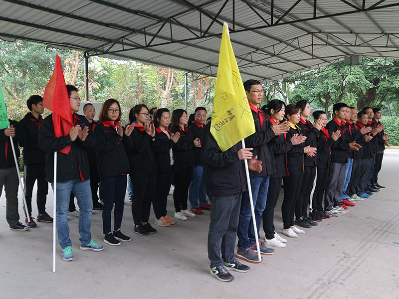 2018-12-28-拓展活動 打造務(wù)實團隊踐行降耗提效