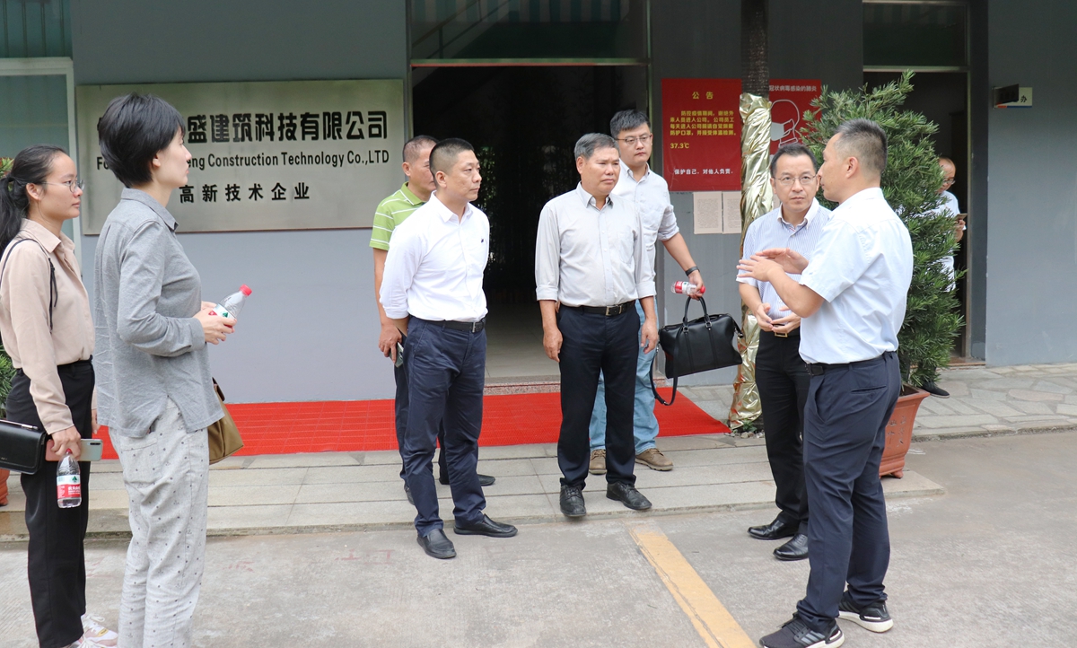 2020-10-28 海南屯倉縣梁譽(yù)騰縣長一行
